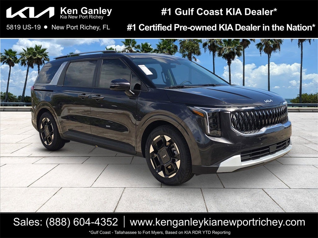 2026 Kia Carnival EX