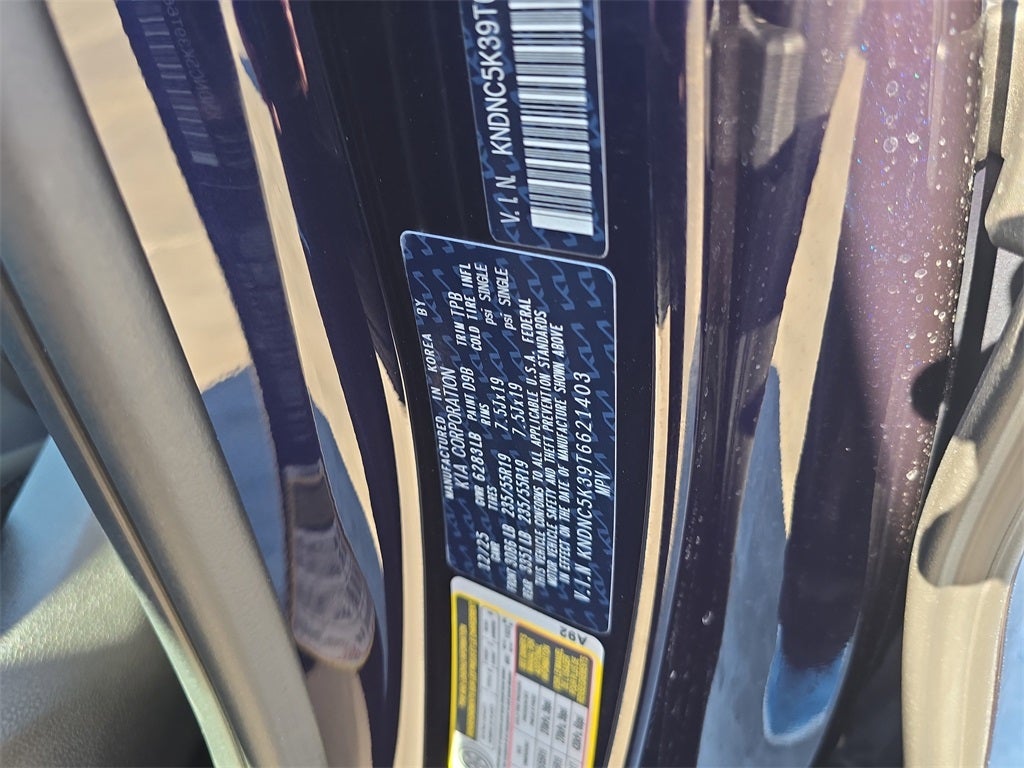 2026 Kia Carnival EX