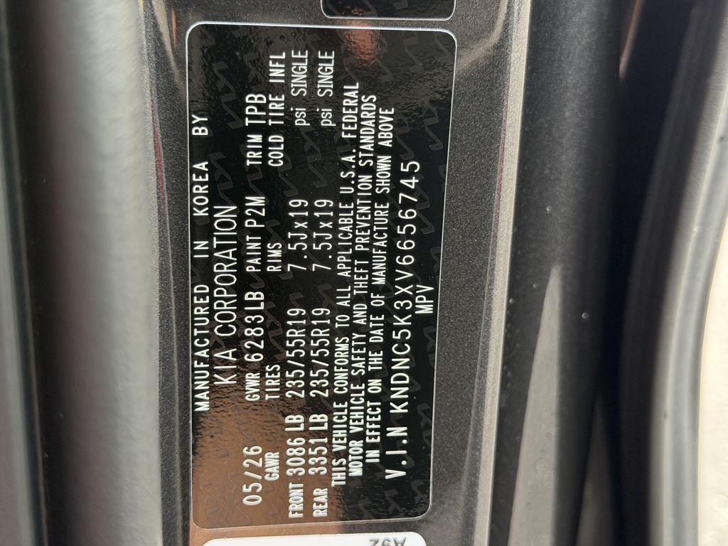 2027 Kia Carnival EX