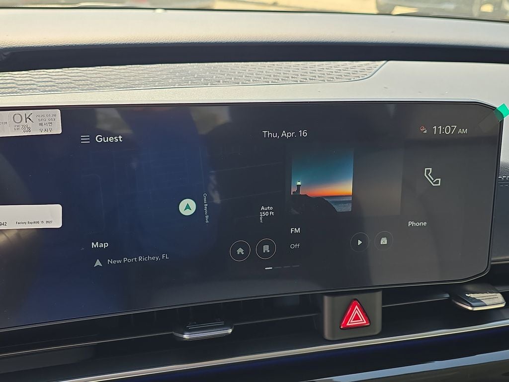 2026 Kia Carnival SX Prestige