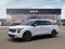 2027 Kia Carnival SX