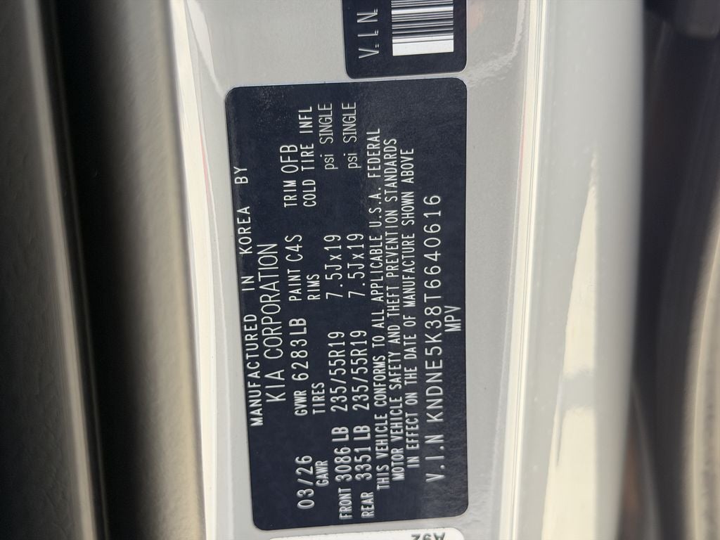 2026 Kia Carnival SX