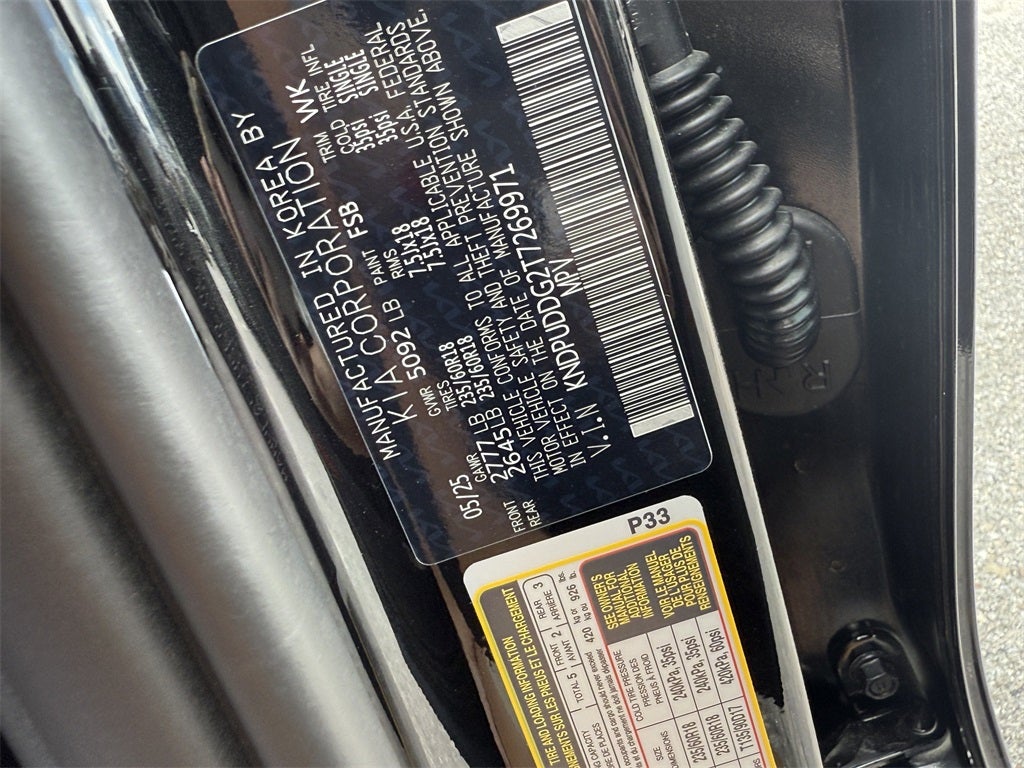 2026 Kia Sportage Hybrid S