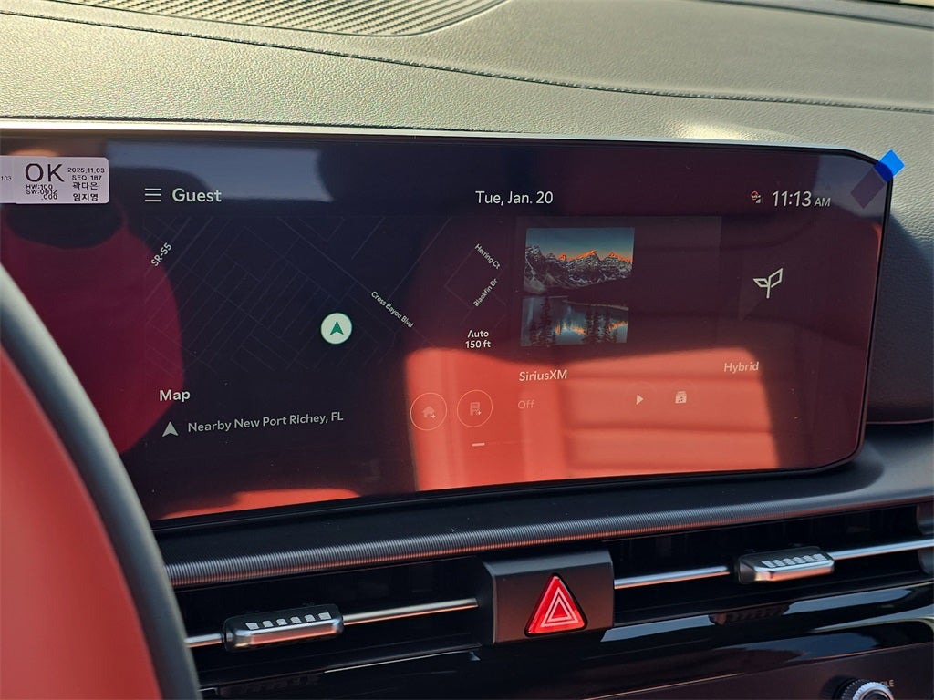 2026 Kia Sportage Hybrid SX-Prestige