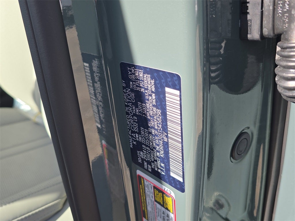 2026 Kia Sorento Hybrid EX