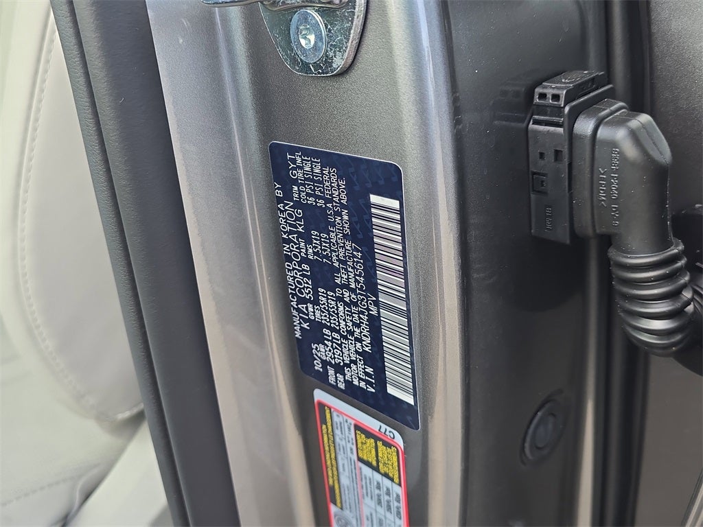 2026 Kia Sorento Hybrid EX