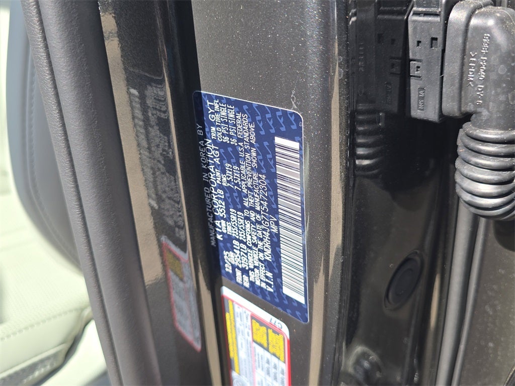 2026 Kia Sorento Hybrid EX