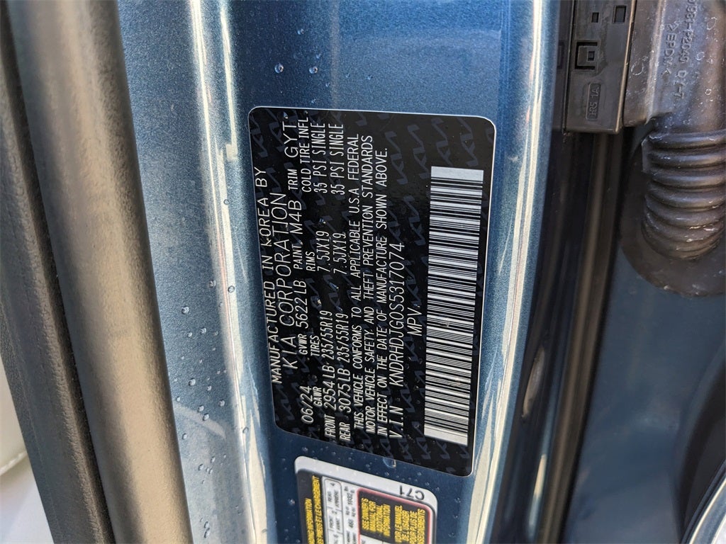 2025 Kia Sorento Hybrid EX