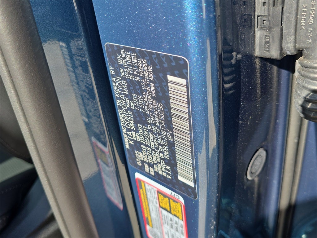 2026 Kia Sorento Plug-In Hybrid EX