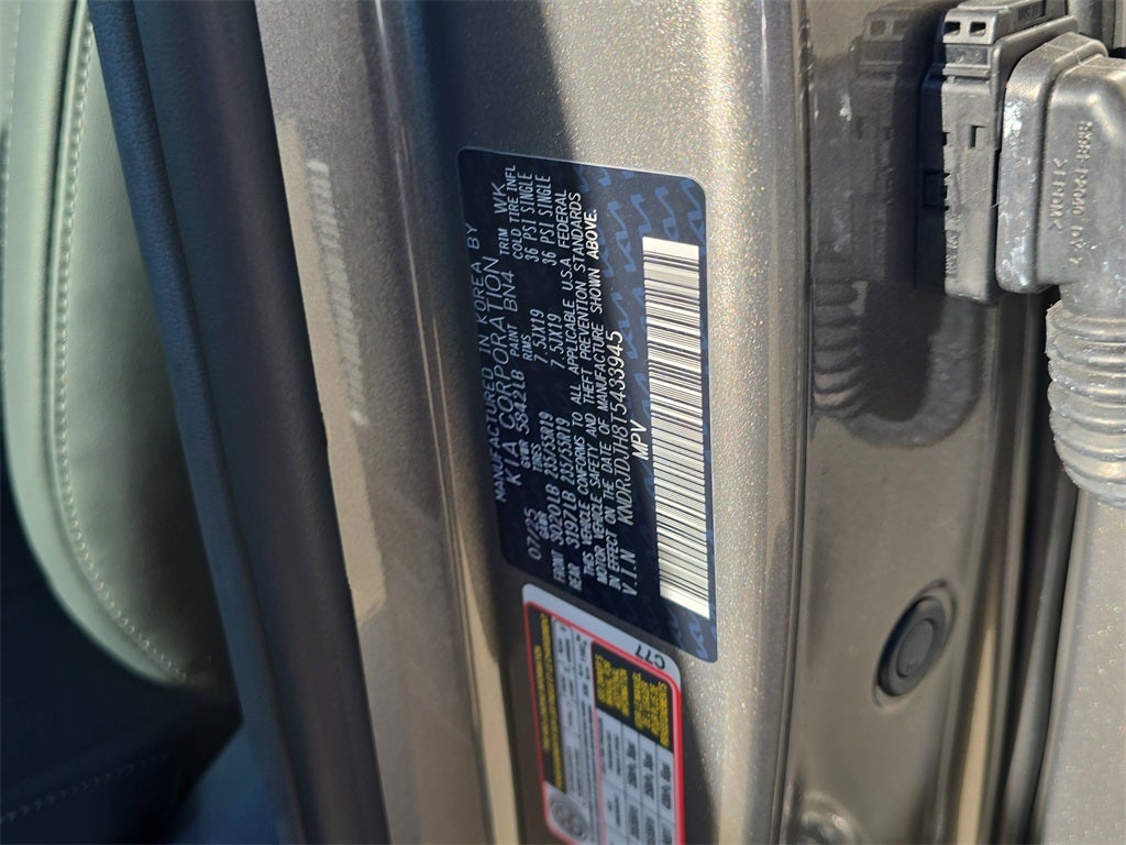 2026 Kia Sorento Plug-In Hybrid EX