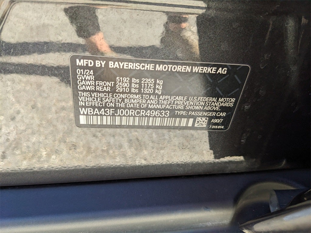 2024 BMW 5 Series 530i