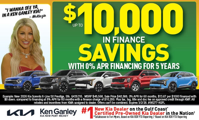 Up To $10,000 In Finance Savings