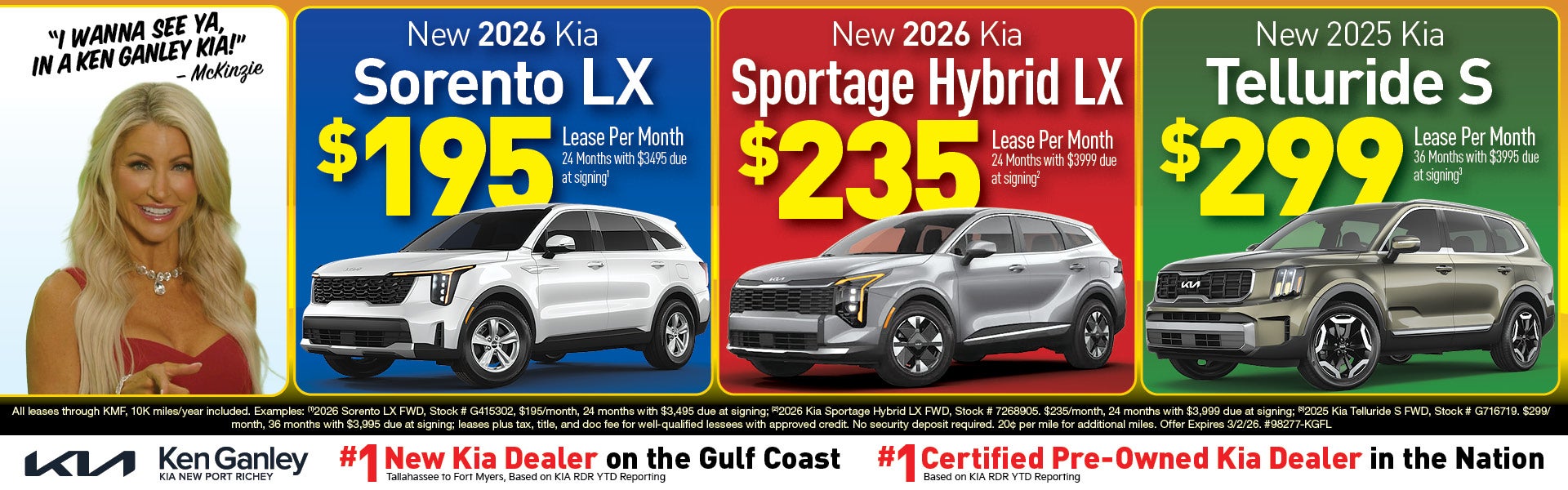 Sorento LX, Sportage Hybrid LX, Telluride S