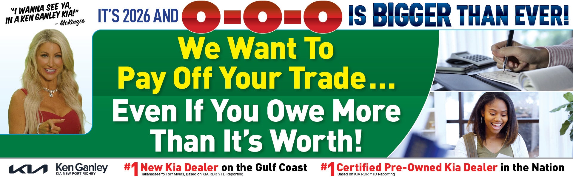 We Want To Pay Off Your Trade...